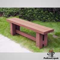 Садовая скамья из ДПК CM Garden, Рябина, 1500х380х460 мм в Волгограде
